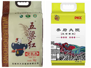 1561884593638424.png 71QQ圖片20190630164353_副本.png