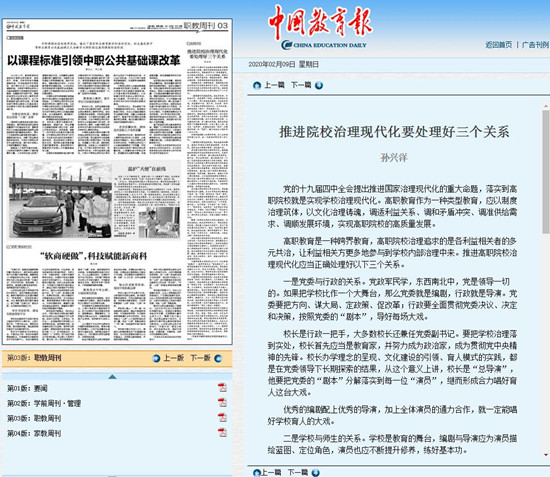 1581407263925086.jpg 11_副本.jpg