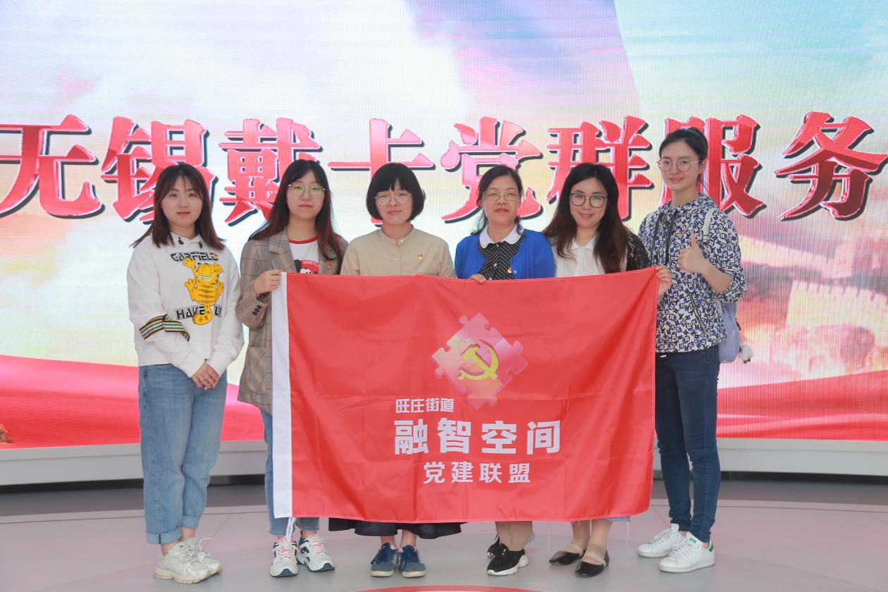 “百年黨史悟初心 砥礪闊步新征程”主題黨日照片5.18IMG_6345