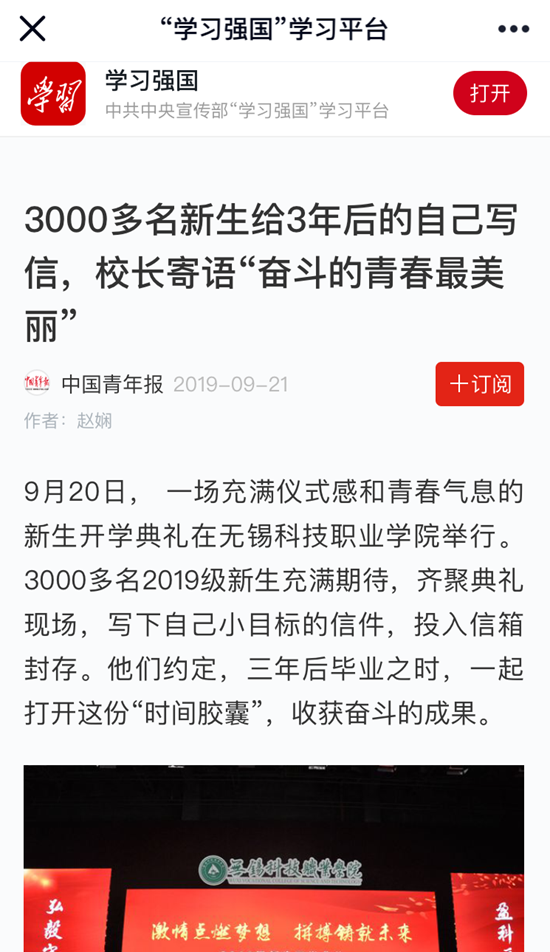 81FC1學習.png