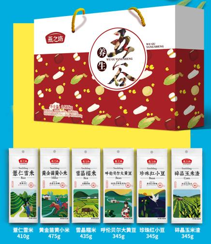 QQ圖片20190630165032.png