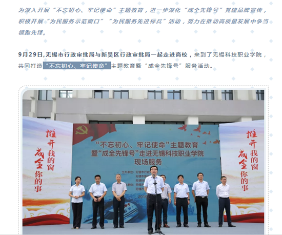 QQ圖片20191009145448.png