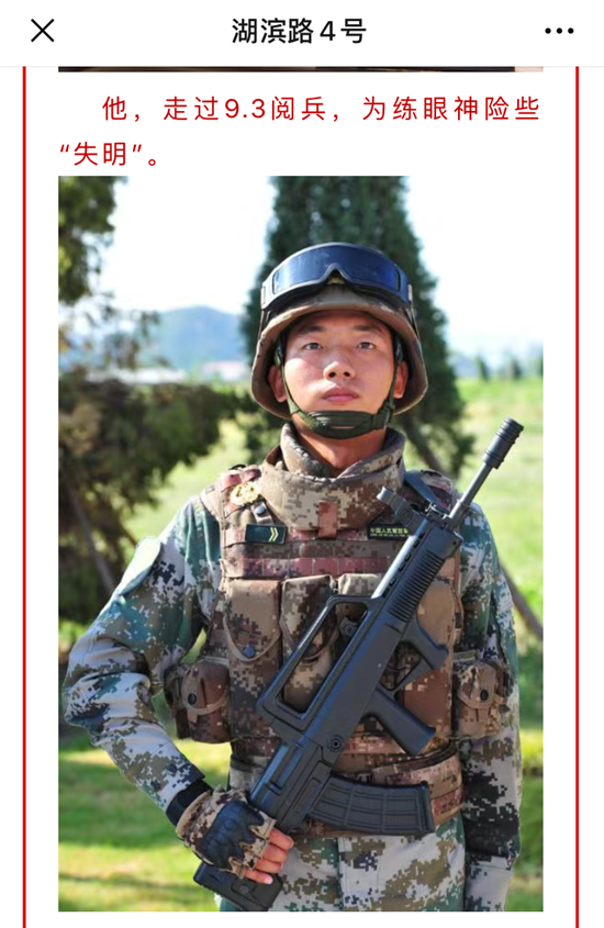 1575904463338130.png 周兵 本_副本.png