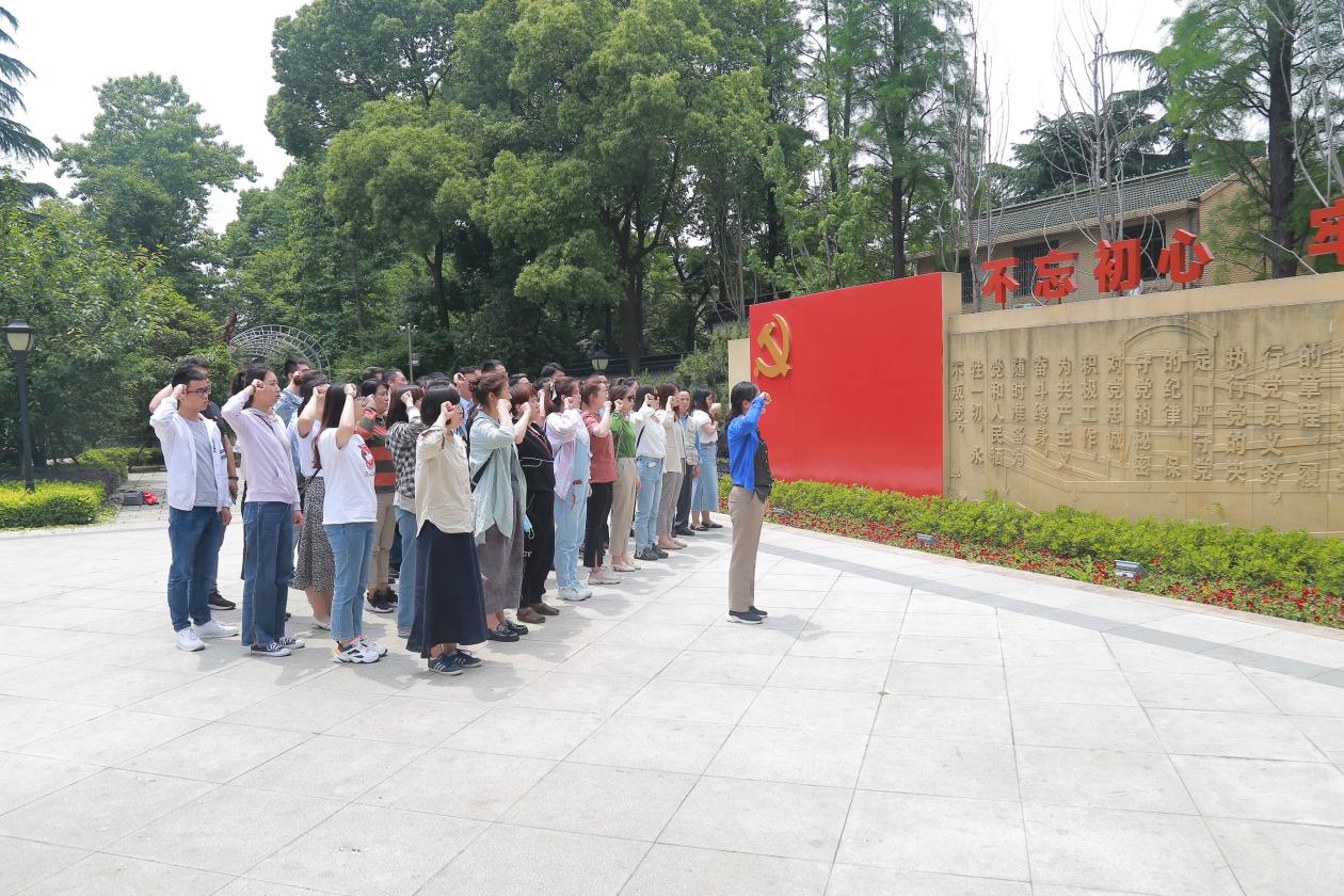 “百年黨史悟初心 砥礪闊步新征程”主題黨日照片5.18IMG_6340