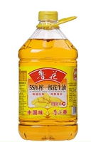 1561884685556222.png 8QQ圖片20190630164433.png